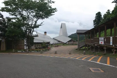 Jōmon Mawaki Onsen