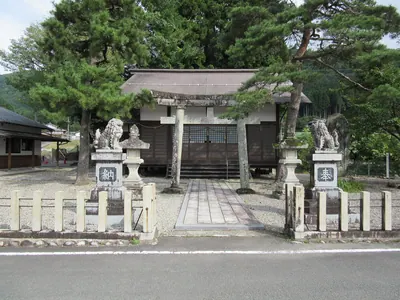 Agata Shrine (Gero City)