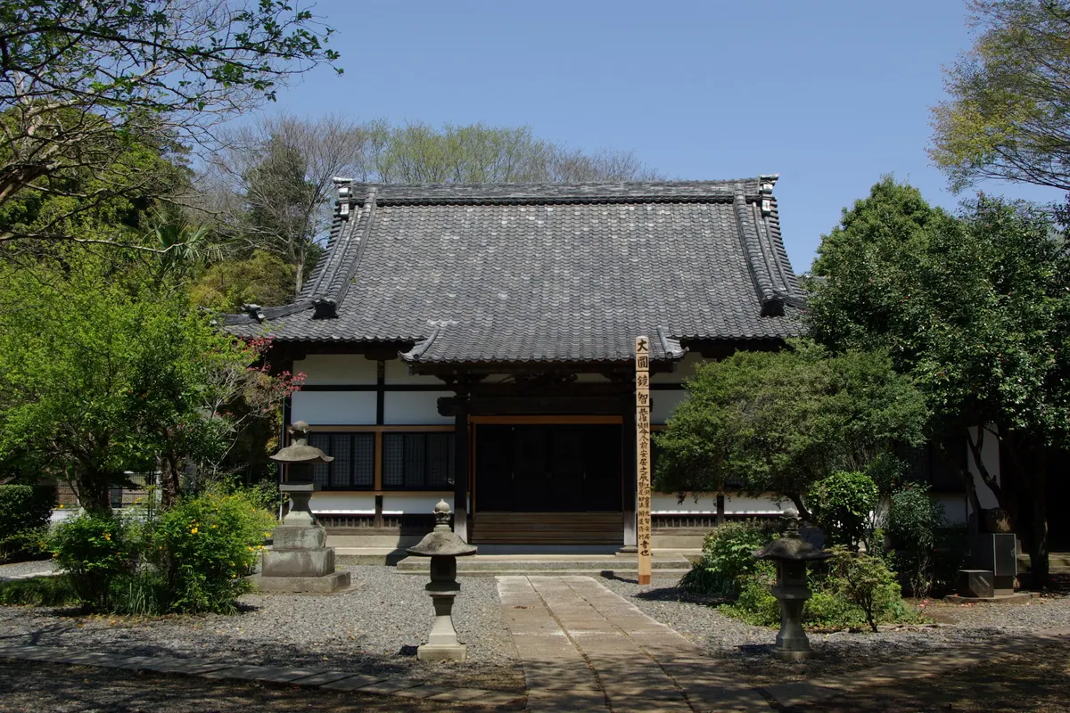 Sōnei-ji Temple