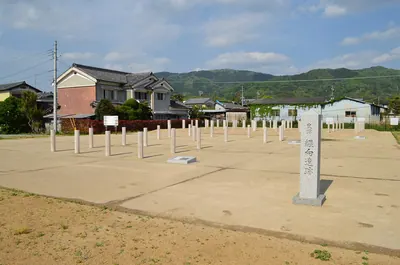 Makimuku ruins