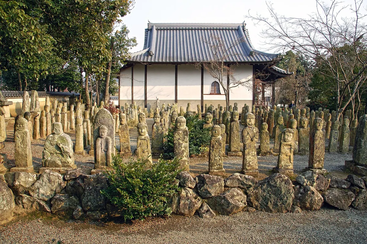 Rakan-ji Temple (Kasai)