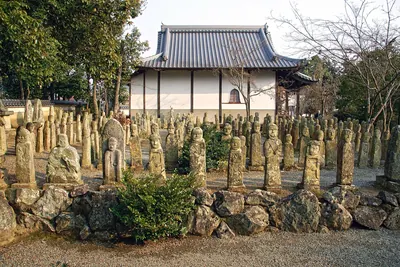 Rakan-ji Temple (Kasai)