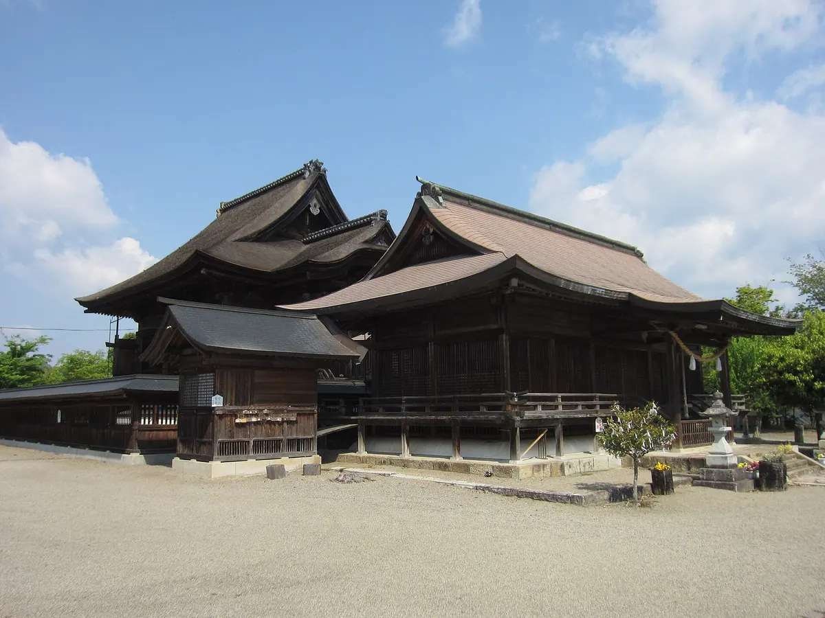 Sōja Shrine