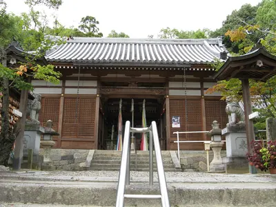 Migukurumitama Shrine