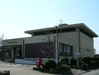 Ama City Miwa Historical Museum
