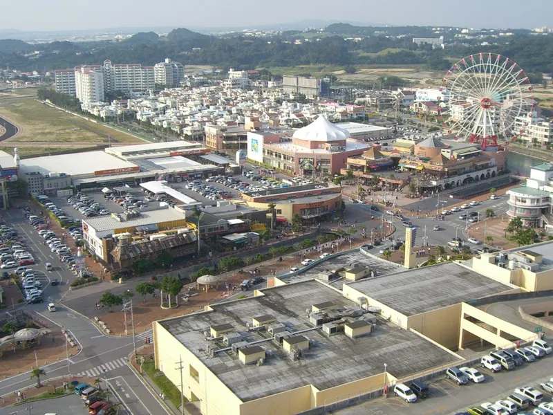 Mihama Town Resort American Village