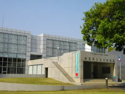 The Museum of Modern Art, Gunma