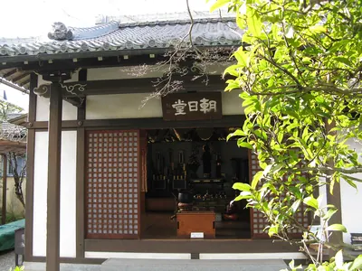 Gichū-ji Temple