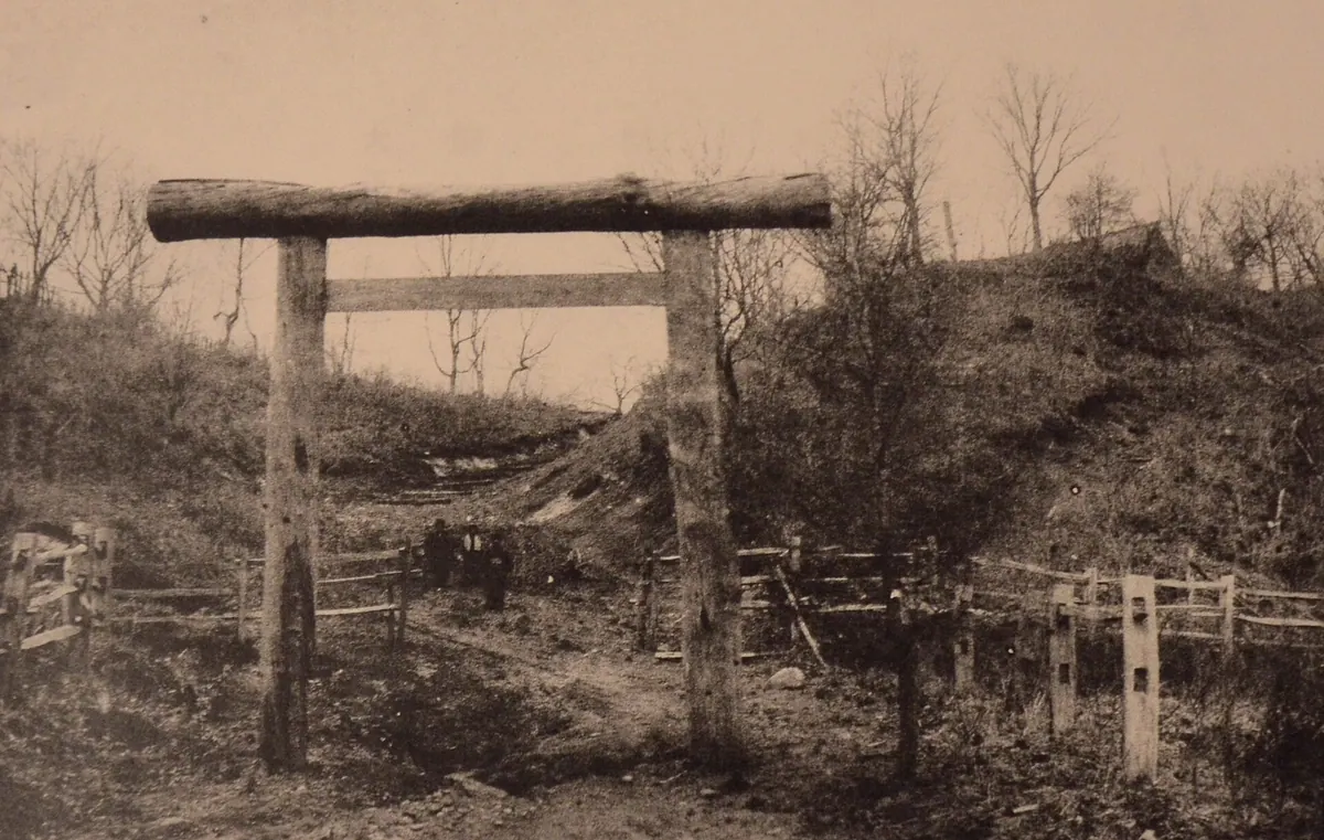 Yoshitsune Shrine