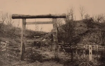 Yoshitsune Shrine