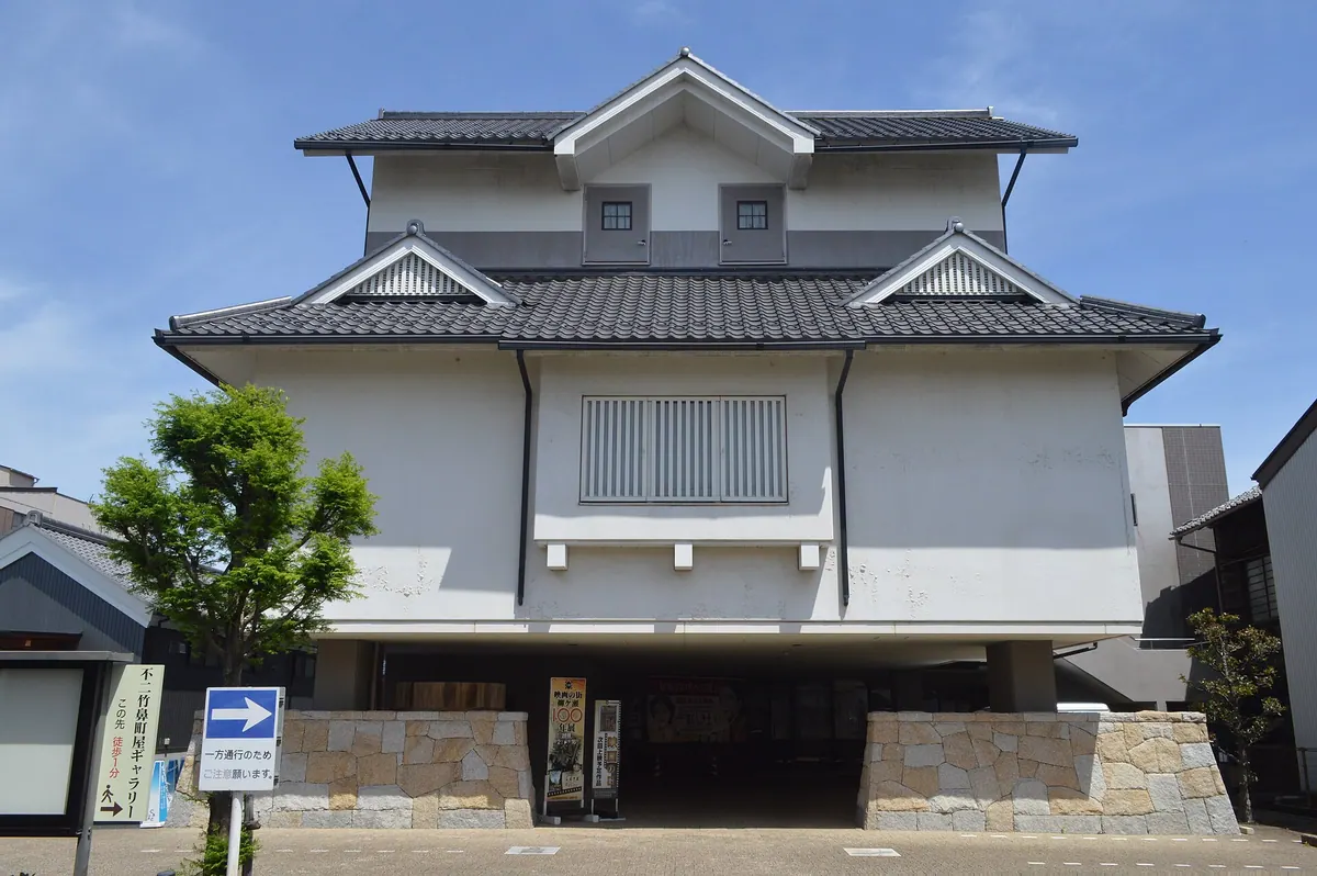 Hashima Folk History Museum, Hashima Movie Museum