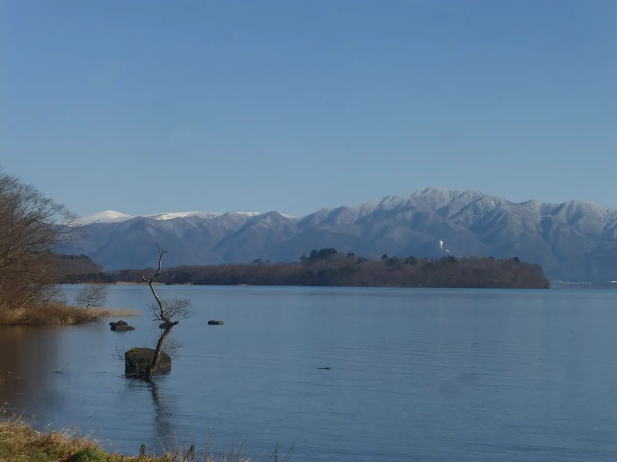 Okinajima