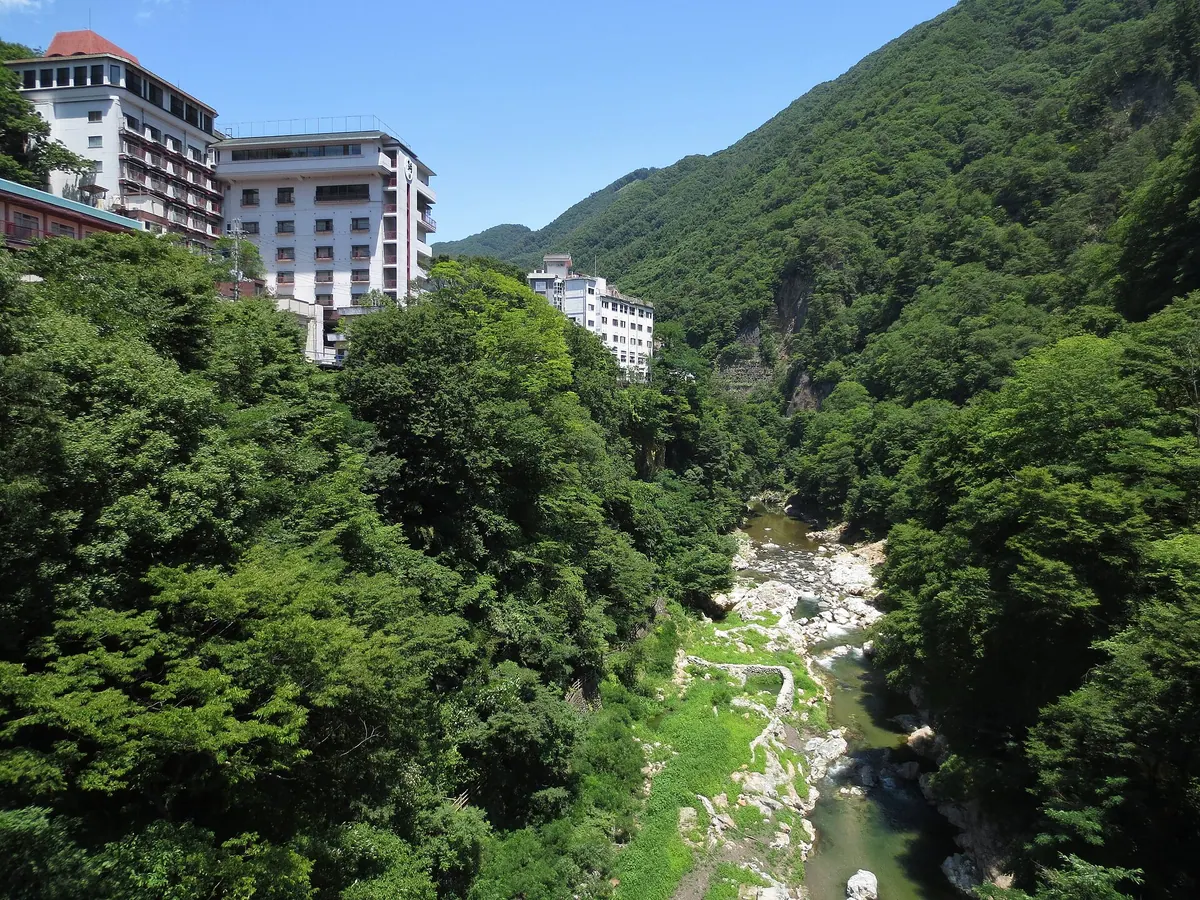 Oigami Onsen