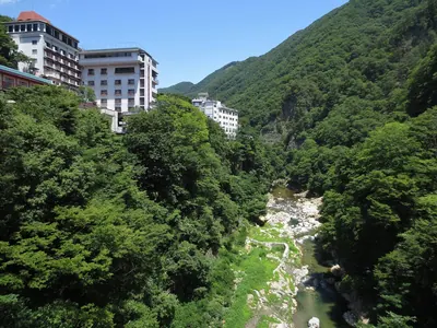 Oigami Onsen
