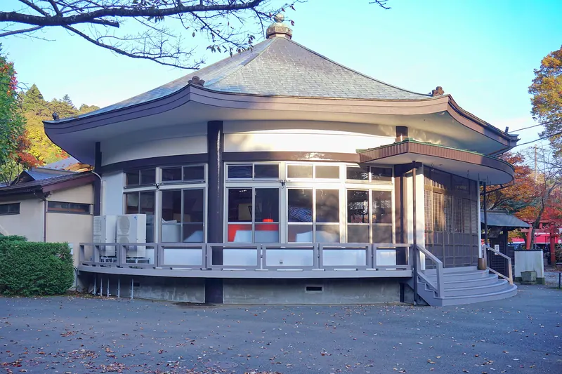 Shōju-ji