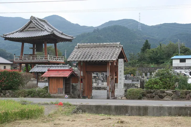 Seigan-ji Temple