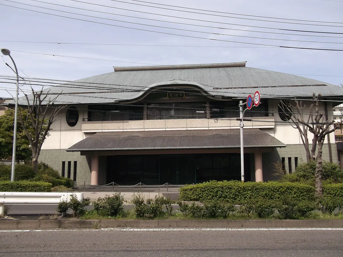 Shōtoku-ji Temple