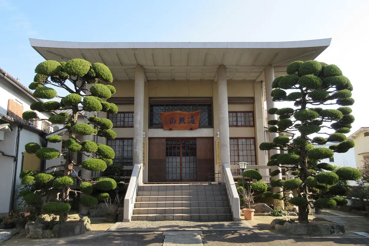 Shōtoku-in Temple