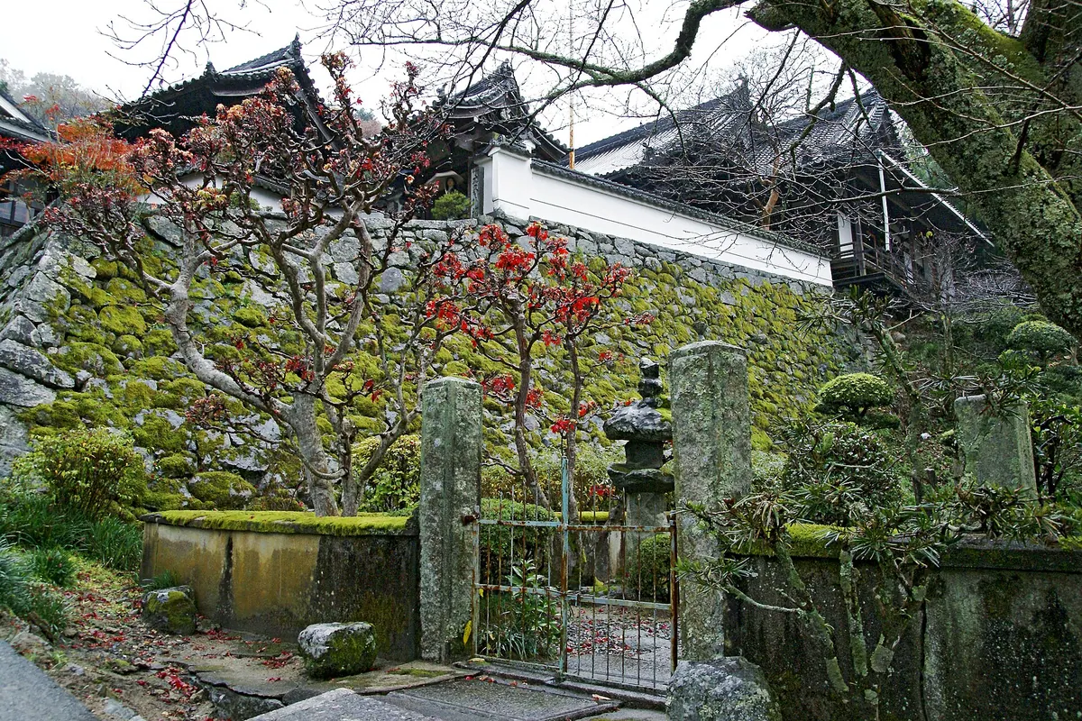 Shōrin-ji Temple