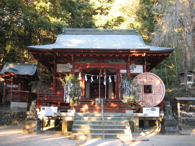 Hijiri Shrine