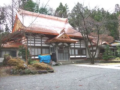 Shōfuku-ji