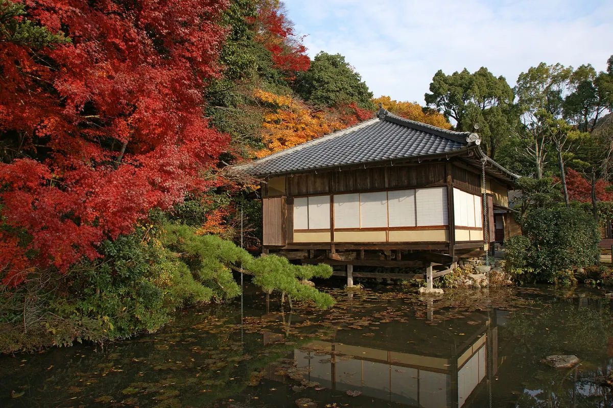 Shūen-tei