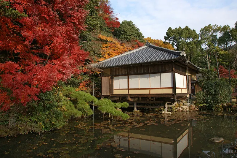 Shūen-tei