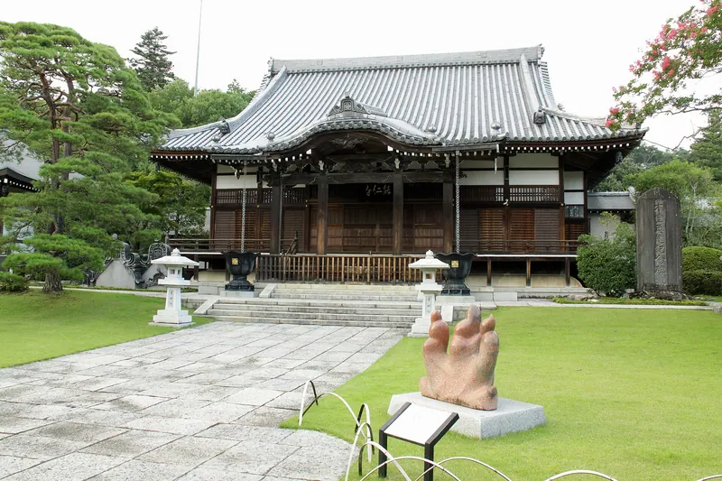 Nōnin-ji Temple