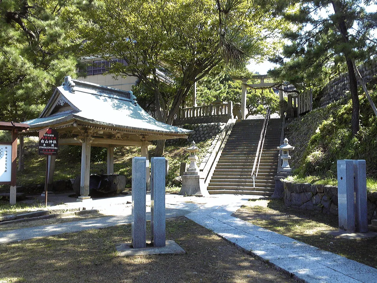 Nō Hakusan Shrine