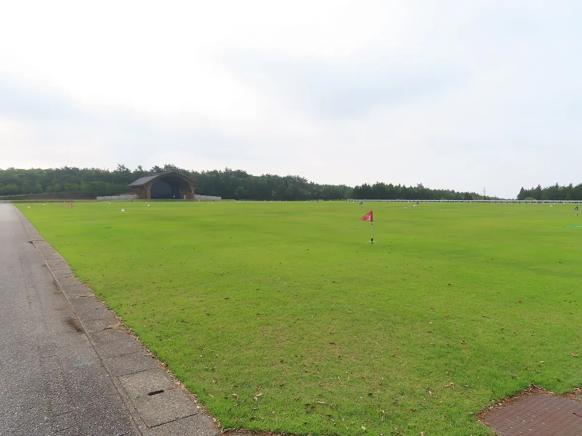 Yanagida Botanical Park