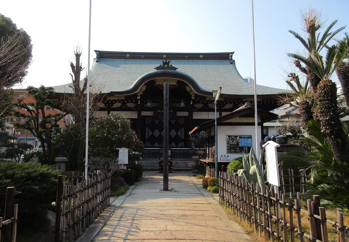 Nōfuku-ji Temple