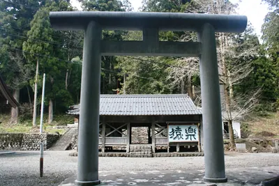 Nōgō Hakusan Shrine
