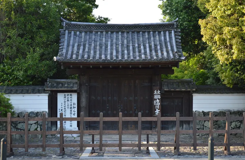 Rinsen-ji Temple