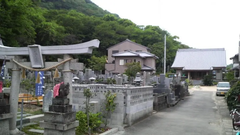 Rinkō-ji Temple