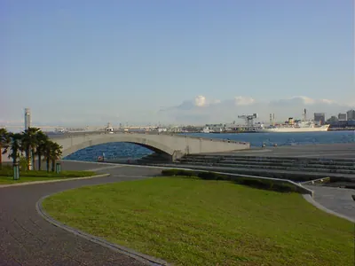 Rinkō Park