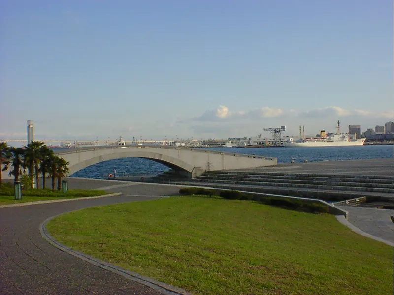 Rinkō Park