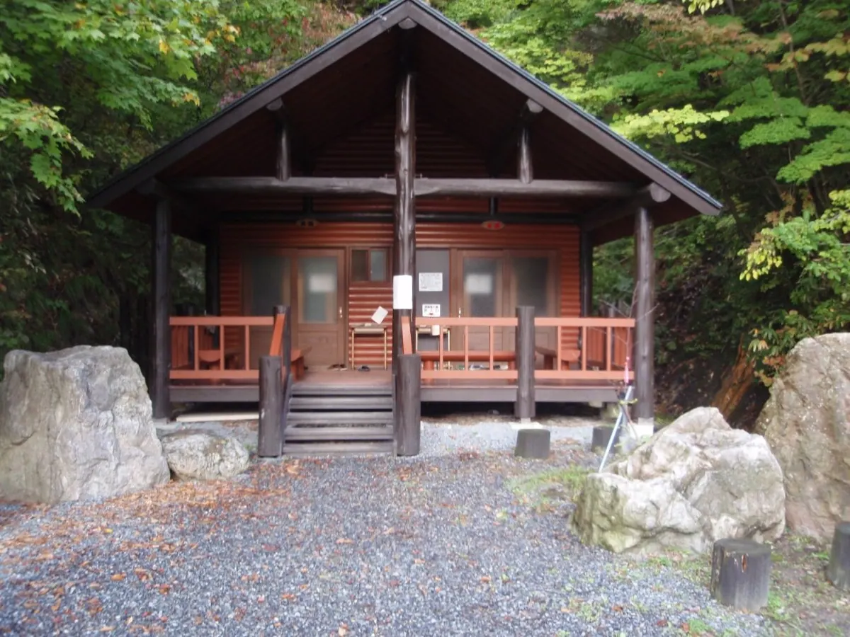 Usubetsu Onsen