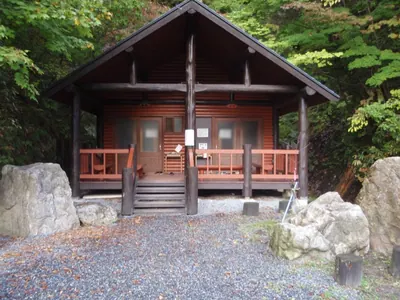 Usubetsu Onsen