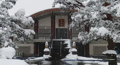 Kōkoku-ji Temple