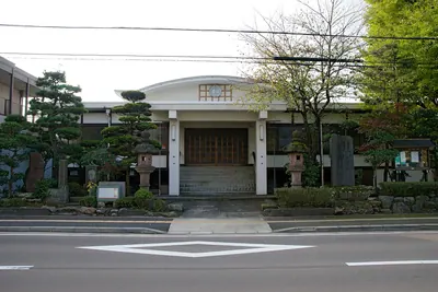 Kōshū-ji Temple