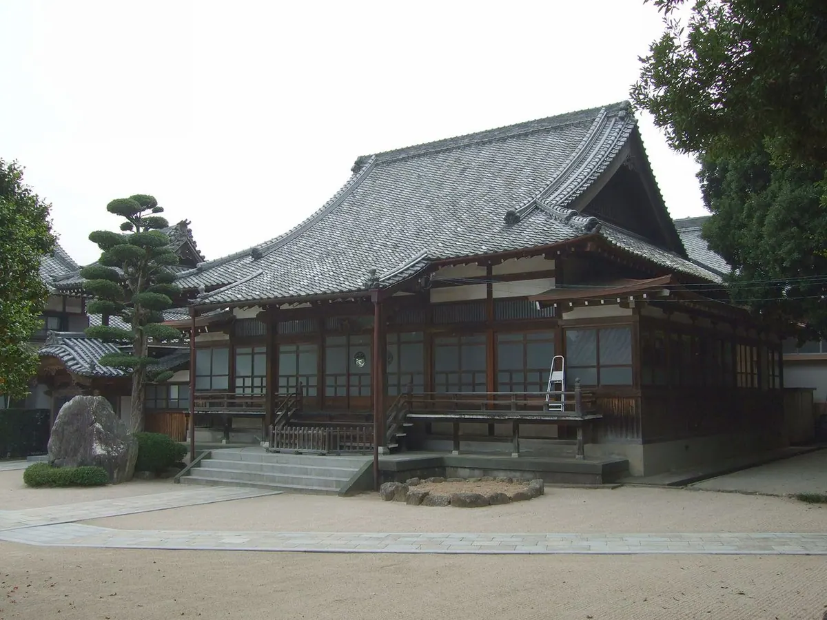 Koshu-ji Temple