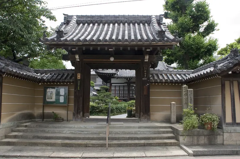 Kōtoku-ji Temple
