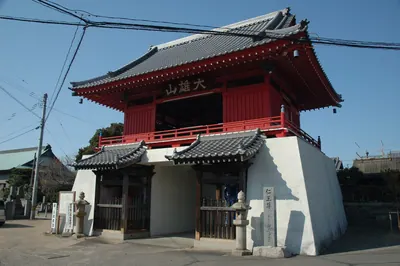 Kogen-ji Temple
