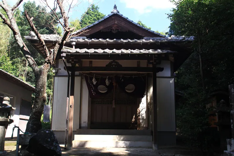 Kō Shrine