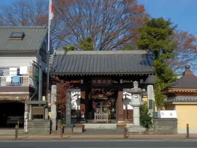 Kōzen-ji Temple
