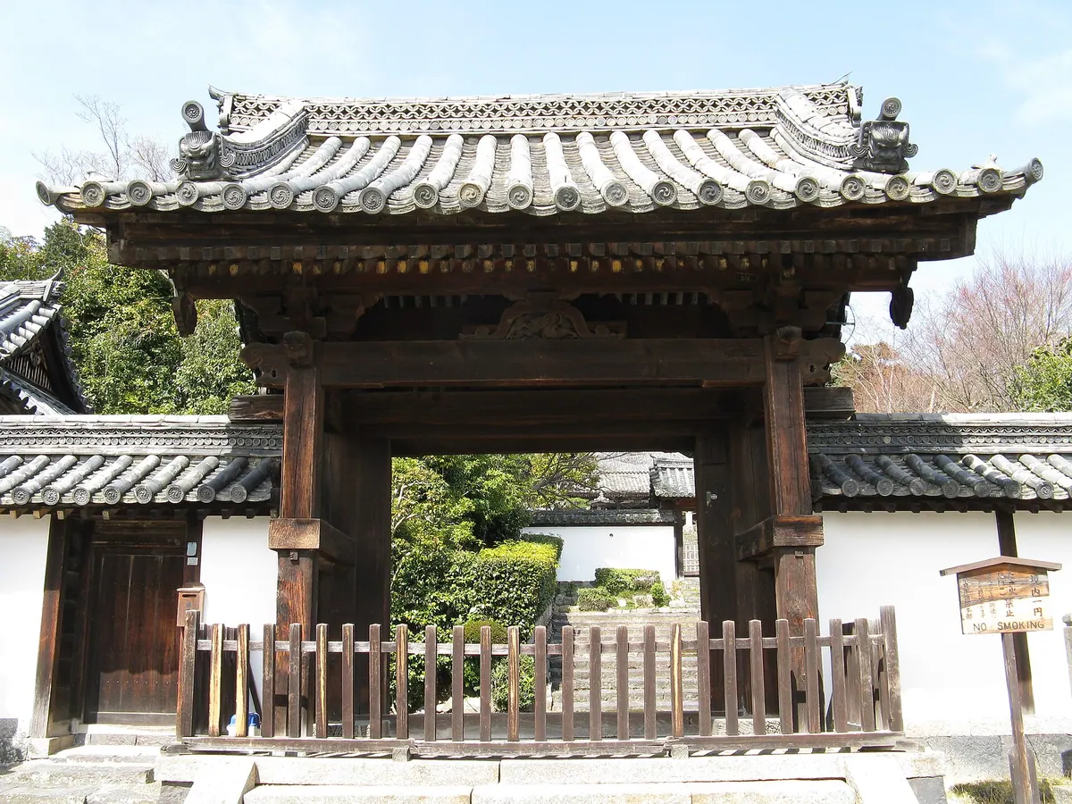 Konbu-in