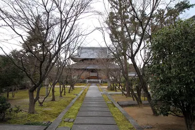 Kōshō-ji Temple