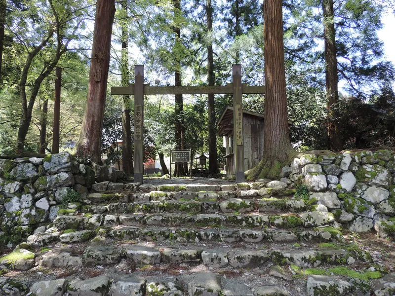 Kōshō-ji Temple