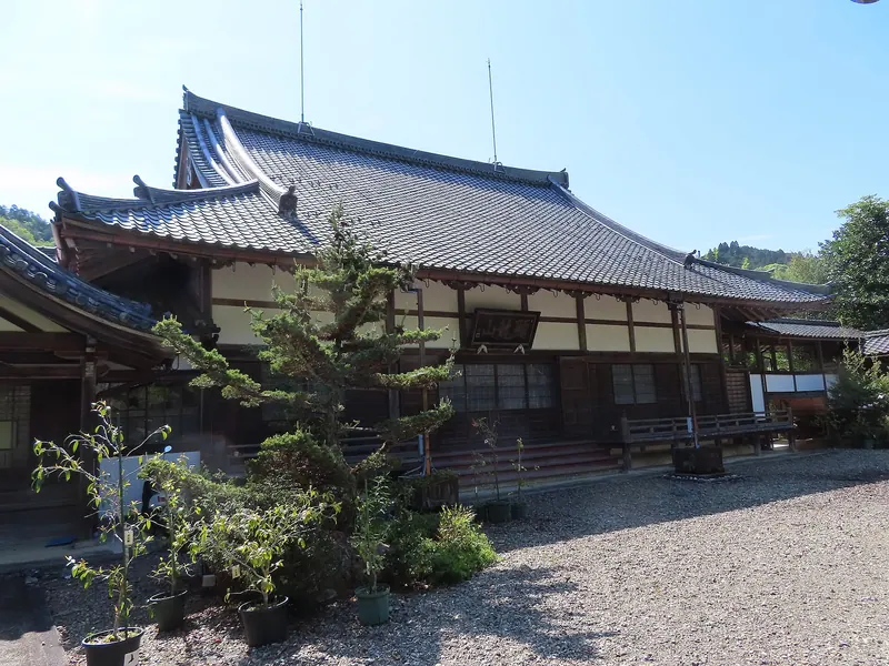 Kōun-ji Temple