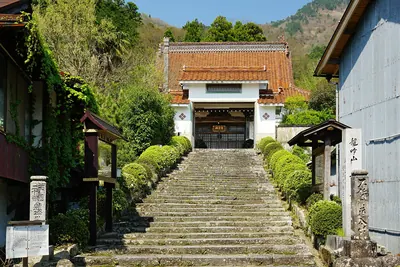 Koun-ji Temple